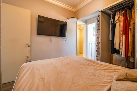 Apartamento à venda com 70m², 1 quarto e sem vagaSuíte