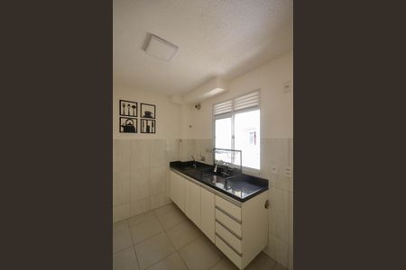 Apartamento para alugar com 42m², 2 quartos e 1 vaga Apartamento para alugar com 42m², 2 quartos e 1 vagaCozinha e Área de Serviço