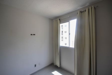 Apartamento para alugar com 42m², 2 quartos e 1 vaga Apartamento para alugar com 42m², 2 quartos e 1 vagaQuarto 2
