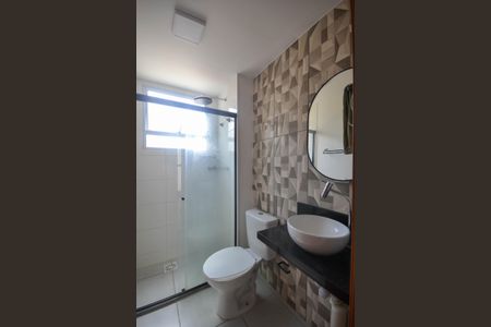 Apartamento para alugar com 42m², 2 quartos e 1 vaga Apartamento para alugar com 42m², 2 quartos e 1 vagaBanheiro