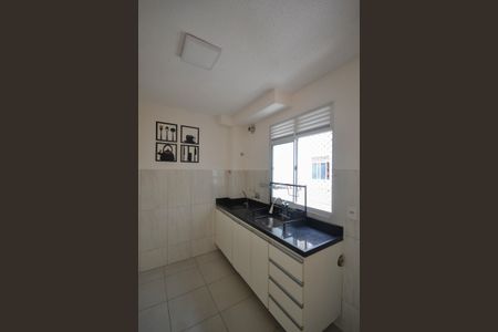 Apartamento para alugar com 42m², 2 quartos e 1 vaga Apartamento para alugar com 42m², 2 quartos e 1 vagaCozinha e Área de Serviço