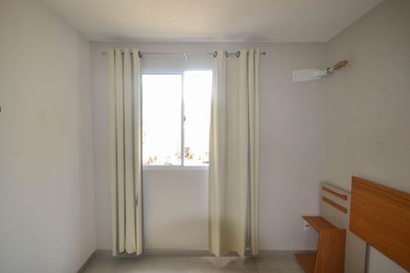 Apartamento para alugar com 42m², 2 quartos e 1 vaga Apartamento para alugar com 42m², 2 quartos e 1 vagaQuarto 2