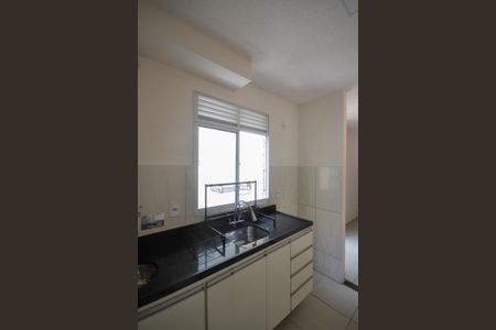 Apartamento para alugar com 42m², 2 quartos e 1 vaga Apartamento para alugar com 42m², 2 quartos e 1 vagaCozinha e Área de Serviço