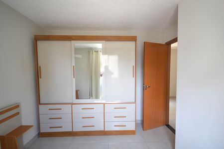 Apartamento para alugar com 42m², 2 quartos e 1 vaga Apartamento para alugar com 42m², 2 quartos e 1 vagaQuarto 2
