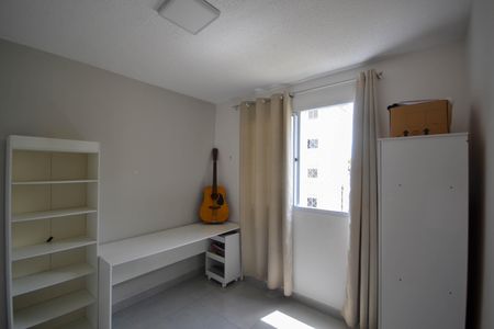 Apartamento para alugar com 42m², 2 quartos e 1 vaga Apartamento para alugar com 42m², 2 quartos e 1 vagaQuarto 1