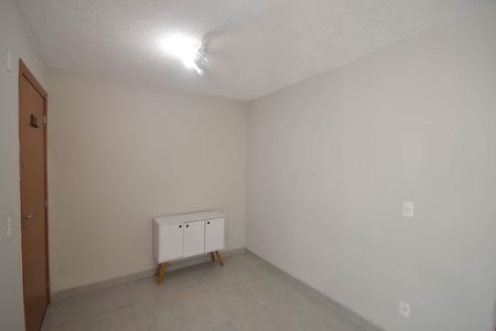 Apartamento para alugar com 42m², 2 quartos e 1 vaga Apartamento para alugar com 42m², 2 quartos e 1 vagaSala
