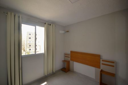 Apartamento para alugar com 42m², 2 quartos e 1 vaga Apartamento para alugar com 42m², 2 quartos e 1 vagaQuarto 2