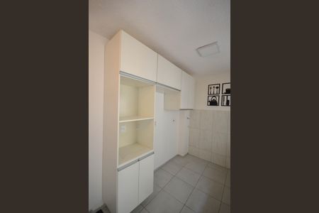 Apartamento para alugar com 42m², 2 quartos e 1 vaga Apartamento para alugar com 42m², 2 quartos e 1 vagaCozinha e Área de Serviço