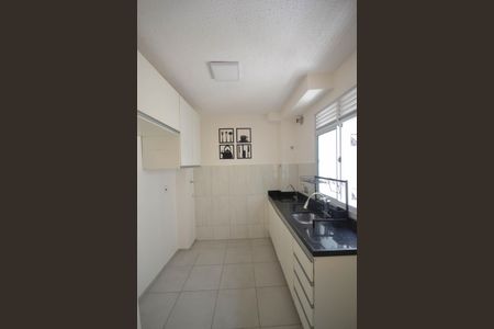 Apartamento para alugar com 42m², 2 quartos e 1 vaga Apartamento para alugar com 42m², 2 quartos e 1 vagaCozinha e Área de Serviço