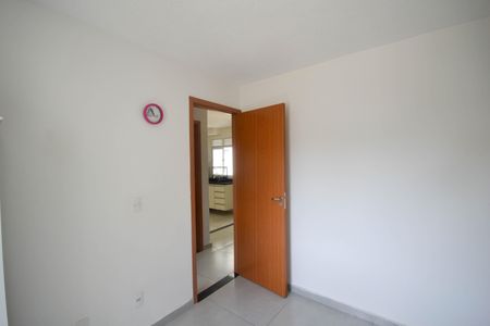 Apartamento para alugar com 42m², 2 quartos e 1 vaga Apartamento para alugar com 42m², 2 quartos e 1 vagaQuarto 1