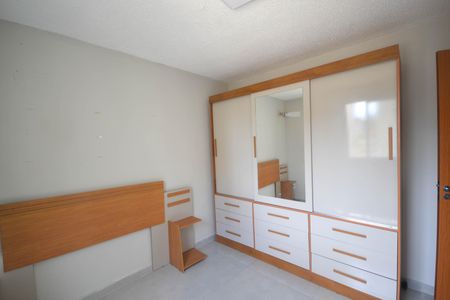 Apartamento para alugar com 42m², 2 quartos e 1 vaga Apartamento para alugar com 42m², 2 quartos e 1 vagaQuarto 2
