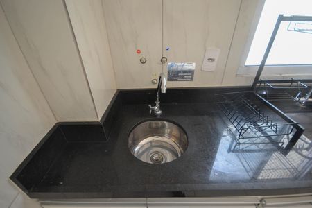 Apartamento para alugar com 42m², 2 quartos e 1 vaga Apartamento para alugar com 42m², 2 quartos e 1 vagaCozinha e Área de Serviço