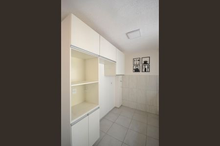 Apartamento para alugar com 42m², 2 quartos e 1 vaga Apartamento para alugar com 42m², 2 quartos e 1 vagaCozinha e Área de Serviço