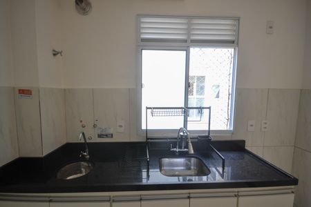 Apartamento para alugar com 42m², 2 quartos e 1 vaga Apartamento para alugar com 42m², 2 quartos e 1 vagaCozinha e Área de Serviço