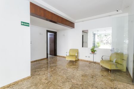 Apartamento para alugar com 63m², 2 quartos e 1 vagaHall social