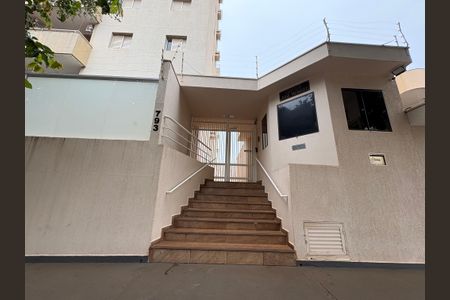 Apartamento para alugar com 111m², 3 quartos e 2 vagasFachada