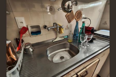 Apartamento à venda com 36m², 1 quarto e sem vagaCozinha