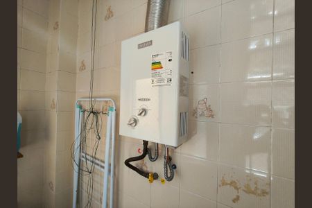 Apartamento à venda com 36m², 1 quarto e sem vagaÁrea de Serviço