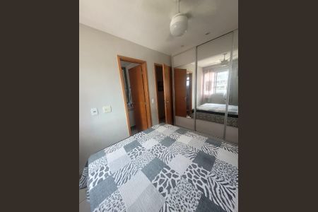 Apartamento à venda com 78m², 3 quartos e 1 vaga Apartamento à venda com 78m², 3 quartos e 1 vagaQuarto