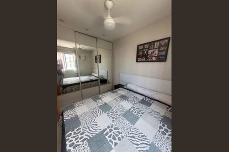 Apartamento à venda com 78m², 3 quartos e 1 vaga Apartamento à venda com 78m², 3 quartos e 1 vagaQuarto
