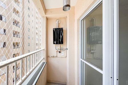 Apartamento para alugar com 37m², 2 quartos e sem vagaSacada