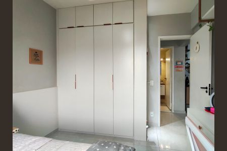 Apartamento à venda com 77m², 3 quartos e 1 vaga Apartamento à venda com 77m², 3 quartos e 1 vagaQuarto 2