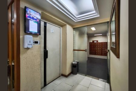 Apartamento à venda com 77m², 3 quartos e 1 vaga Apartamento à venda com 77m², 3 quartos e 1 vagaFachada e portaria