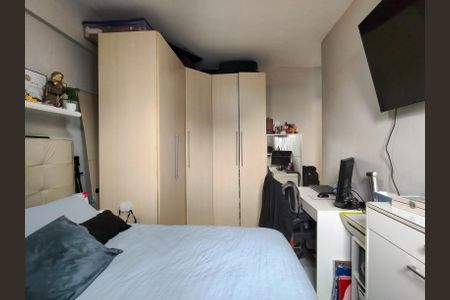 Apartamento à venda com 77m², 3 quartos e 1 vaga Apartamento à venda com 77m², 3 quartos e 1 vagaSuíte