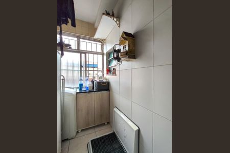 Apartamento à venda com 77m², 3 quartos e 1 vaga Apartamento à venda com 77m², 3 quartos e 1 vagaÁrea de Serviço