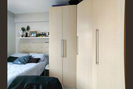 Apartamento à venda com 77m², 3 quartos e 1 vaga Apartamento à venda com 77m², 3 quartos e 1 vagaSuíte