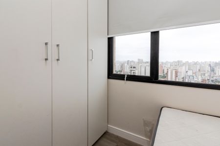 Apartamento para alugar com 47m², 2 quartos e 1 vagaQuarto 2