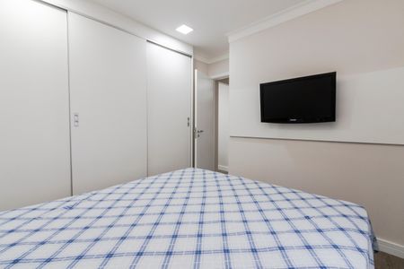 Apartamento para alugar com 47m², 2 quartos e 1 vagaQuarto 1