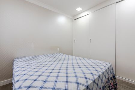 Apartamento para alugar com 47m², 2 quartos e 1 vagaQuarto 1