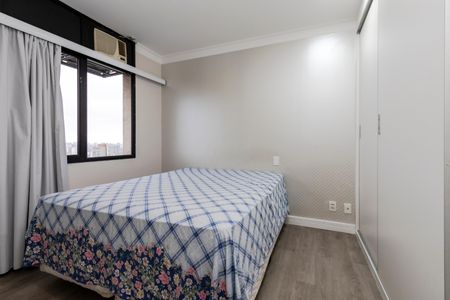 Apartamento para alugar com 47m², 2 quartos e 1 vagaQuarto 1