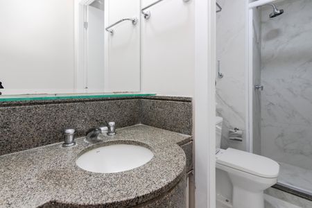 Apartamento para alugar com 47m², 2 quartos e 1 vagaBanheiro