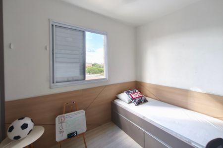 Quarto 2 de apartamento à venda com 2 quartos, 50m² em Jardim do Lago Ii, Campinas