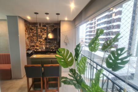 Apartamento à venda com 83m², 3 quartos e 2 vagas Apartamento à venda com 83m², 3 quartos e 2 vagasVaranda gourmet