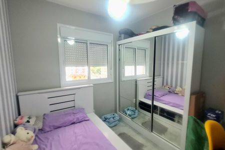 Apartamento à venda com 83m², 3 quartos e 2 vagas Apartamento à venda com 83m², 3 quartos e 2 vagas2º Dormitório