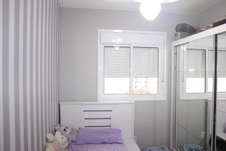 Apartamento à venda com 83m², 3 quartos e 2 vagas2º Dormitório