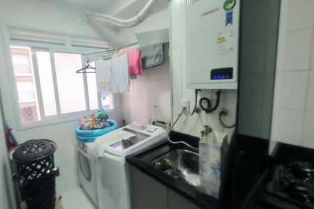 Apartamento à venda com 83m², 3 quartos e 2 vagas Apartamento à venda com 83m², 3 quartos e 2 vagasLavanderia