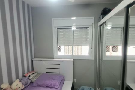 Apartamento à venda com 83m², 3 quartos e 2 vagas Apartamento à venda com 83m², 3 quartos e 2 vagas2º Dormitório