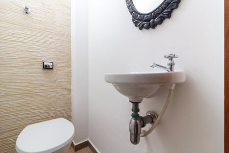 Apartamento para alugar com 66m², 1 quarto e 1 vagaLavabo