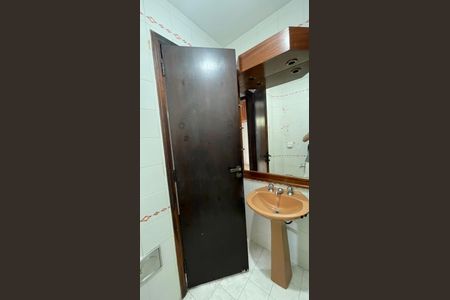 Apartamento à venda com 88m², 2 quartos e 2 vagasBanheiro Social