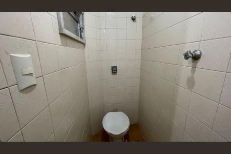 Apartamento à venda com 88m², 2 quartos e 2 vagasBanheiro de serviço