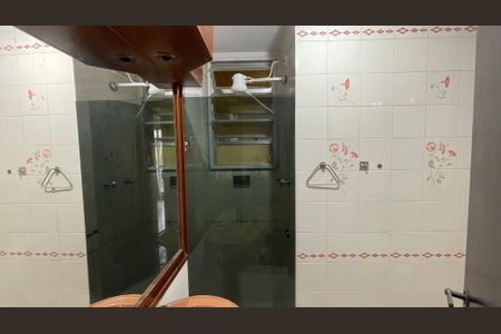 Apartamento à venda com 88m², 2 quartos e 2 vagasBanheiro Social