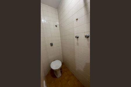 Apartamento à venda com 88m², 2 quartos e 2 vagasBanheiro de serviço