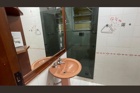 Apartamento à venda com 88m², 2 quartos e 2 vagasBanheiro Social