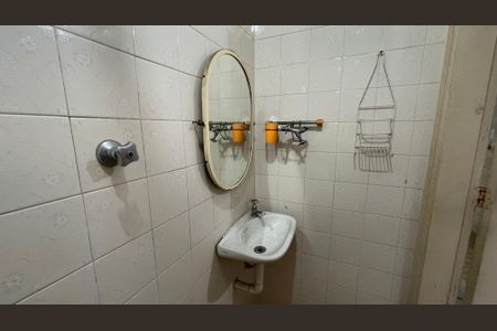 Apartamento à venda com 88m², 2 quartos e 2 vagasBanheiro de serviço