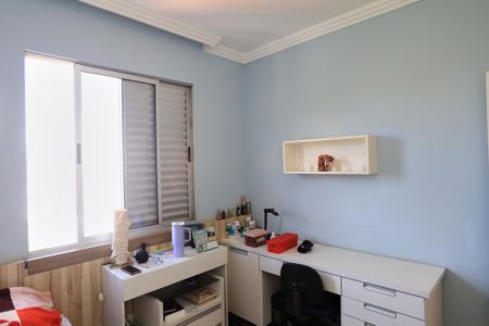 Apartamento à venda com 192m², 3 quartos e 4 vagasQuarto 1