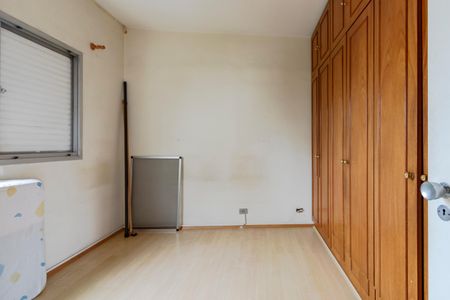 Apartamento à venda com 44m², 1 quarto e 1 vagaQuarto